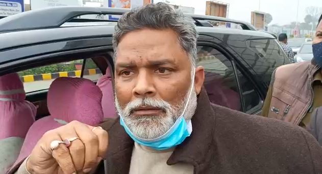 अपराधी को टिकट देने वाली पार्टियां नहीं सुधार सकती कानून व्यवस्था :पप्पू यादव