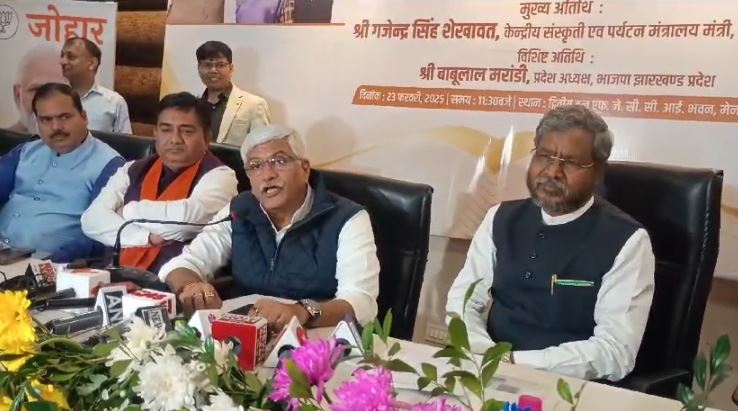 केंद्रीय मंत्री गजेंद्र सिंह शेखावत का हेमंत सरकार पर बड़ा आरोप, कहा- भ्रामक आंकड़े पेश कर रही है सरकार