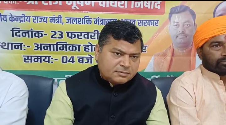 Bihar Politics: सीएम नीतीश के बेटे का राजनीति में आने पर भाजपा करेगी स्वागत,पढें केन्द्र राज्य मंत्री ने क्या कहा