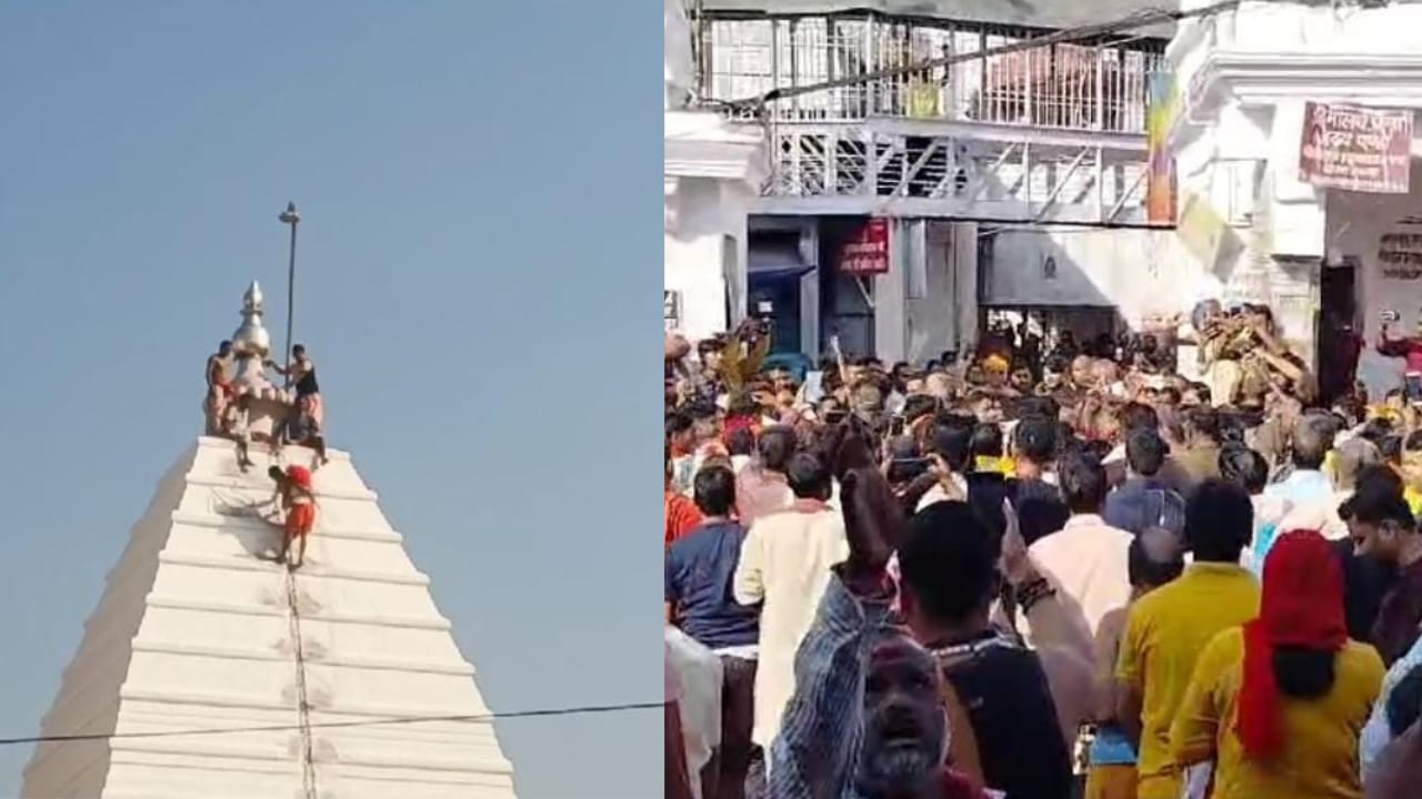 महाशिवरात्रि: पार्वती और बाबा मंदिर का उतारा गया पंचशूल, स्पर्श करने के लिए उमड़ी श्रद्धालुओं की भीड़