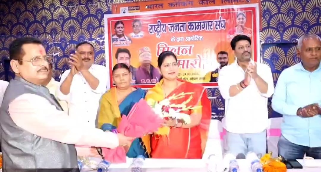 Dhanbad: सूर्यदेव सिंह गठित मजदूर संगठन जनता मजदूर संघ, कैसे किस्तों में टूट रहा, पढ़िए इस रिपोर्ट में