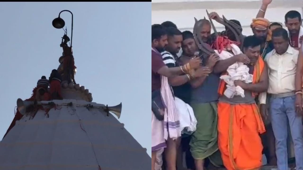 महादेव और पार्वती मंदिर के शिखर पर स्थापित हुआ पंचशूल, स्पर्श करने के लिए उमड़ी भीड़, गठबंधन पूजा शुरू