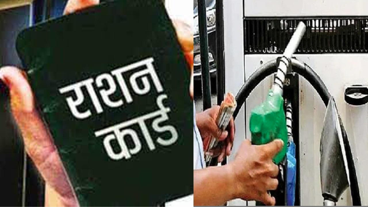 झारखंड पेट्रोल सब्सिडी योजना:आखिर क्यों आवंटन के अभाव में दम तोड़ रही सरकार की योजना, पढ़िए विस्तार से