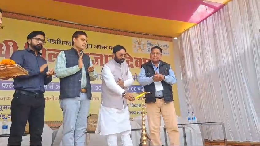 हस्तशिल्पियों के हुनर को बाजार उपलब्ध कराने के लिए देवघर में शिल्प बाजार का आयोजन, विधायक सुरेश पासवान ने किया उद्घाटन