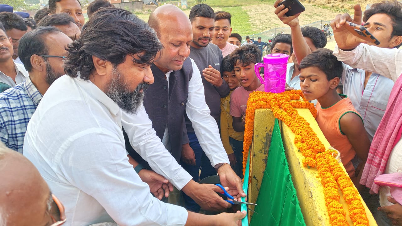 Sahibganj News: सांसद और विधायक ने साहिबगंज को दी 10 करोड़ की योजनाओं की सौगात, पढ़ें कैसे लोगों को मिलेगा लाभ