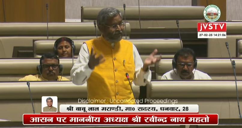 बजट सत्र के तीसरे दिन भी सदन में जोरदार हंगामा, विपक्ष ने पूछा-जिन वादों को जनता से कर के सत्ता में आए उसे कब पूरा करेंगे