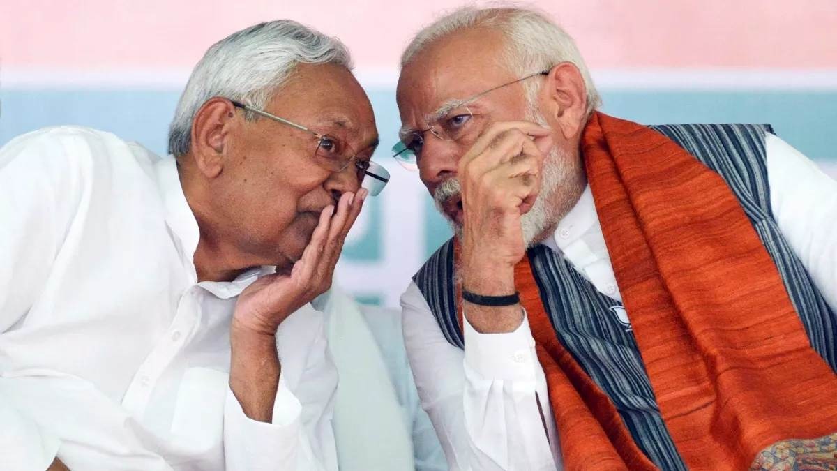 Bihar Politics: मुख्यमंत्री नीतीश कुमार बैकफुट पर कि भाजपा फ्रंटफुट पर, पढ़िए- कैसा और क्यों बना है नया समीकरण !