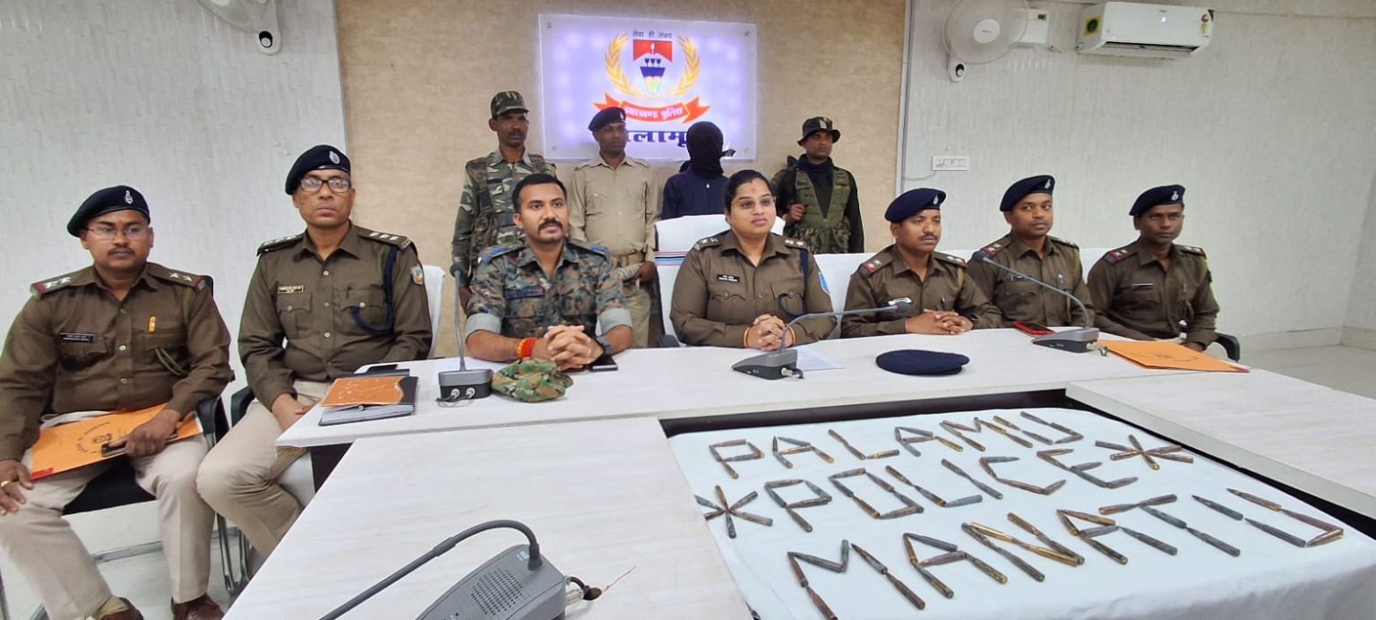 टीएसपीसी का सक्रिय सदस्य गिरफ्तार, चतरा में आठ, लातेहार में दो और पलामू में दो मामले हैं दर्ज, 315 एमएम का 652 गोली बरामद