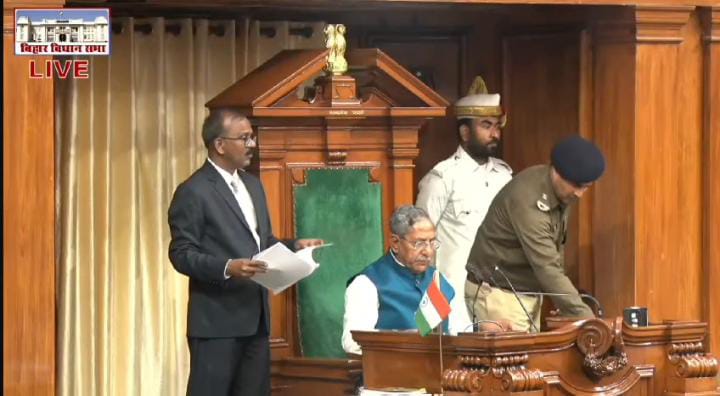 Bihar Politics:जब सदन में विधानसभा अध्यक्ष को आया गुस्सा, तो भाई वीरेंद्र को दे दी ये नसीहत,कहा मर्यादा में रहिये 