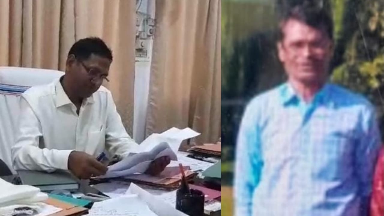 फर्जी शिक्षक बनकर राजनगर का नटवरलाल लगा रहा शिक्षा विभाग को चुना, जब मामले का हुआ खुलासा तो शिक्षा विभाग में मचा हड़कंप