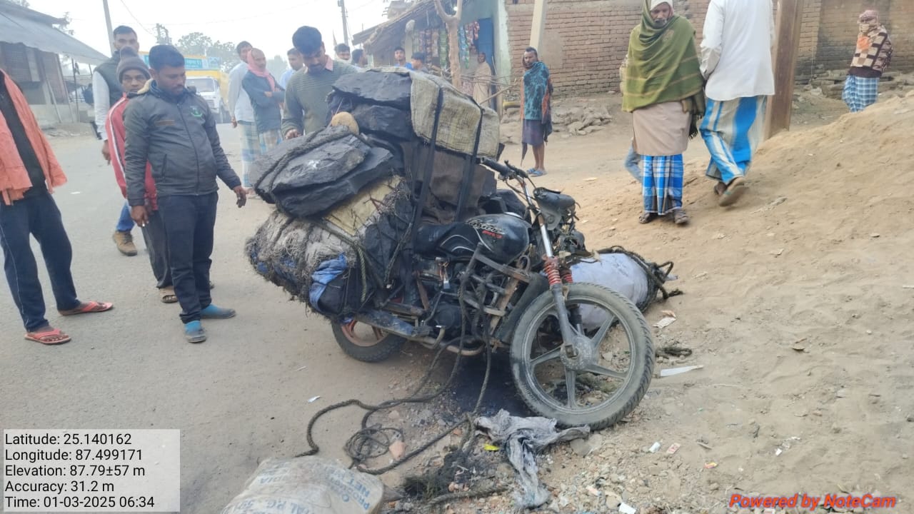 साहिबगंज: अवैध कोयला परिवहन पर वन विभाग की बड़ी कार्रवाई, पांच मोटरसाइकिल जब्त, मचा खलबली