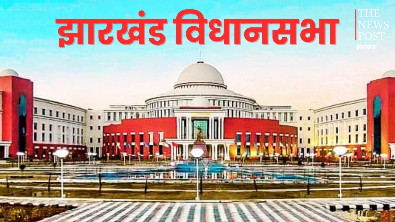 विधानसभा में उठा रामबांध पंचायत को हैदरनगर में शामिल करने की मांग