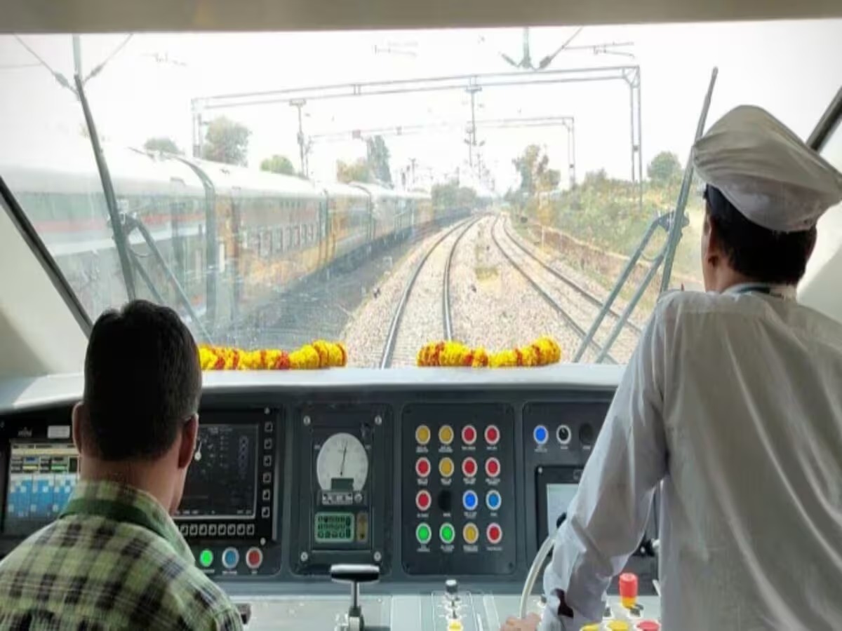 पूर्व मध्य रेलवे के सबसे बड़े घूसकांड में क्या है झारखंड कनेक्शन, प्रोन्नति परीक्षा में भी क्यों घुस गया पेपर लीक का वायरस, पढ़िए