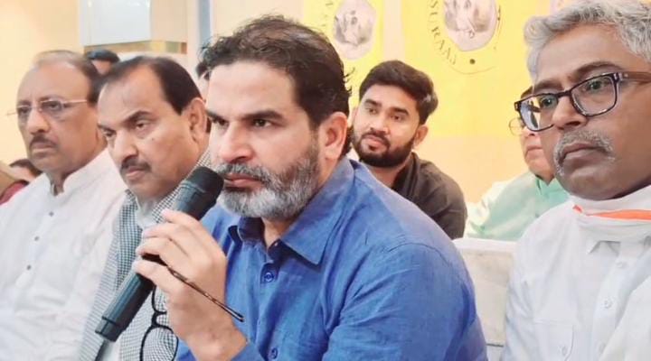 Bihar Politisc:तेजस्वी यादव के खिलाफ राघोपुर से चुनाव लड़ेंगे पीके! पढ़ें इस पर प्रशांत किशोर ने क्या कहा