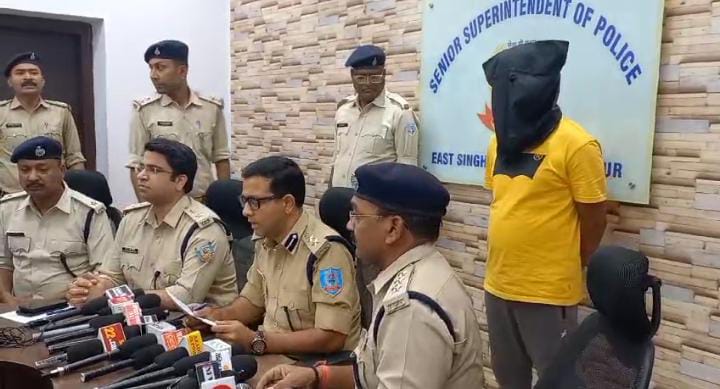 जमशेदपुर:सिदगोड़ा पुलिस ने कुख्यात अपराधी अंशु चौहान को किया गिरफ्तार, पढ़ें एसएसपी ने क्या कहा