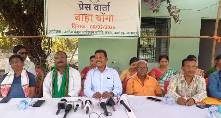 Jamshedpur News:8 मार्च को जमशेदपुर के कदमा आयेंगे सीएम हेमंत सोरेन, प्रकृति उपासना का महापर्व बाहा बोंगा में लेगें हिस्सा