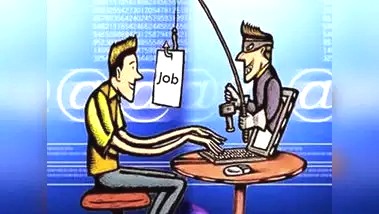 ‘जहां बोलिएगा वहां नौकरी लगा देंगे’ कह कर 9 लोगों से ठग लिए 27 लाख, अब थाना पहुंचा मामला