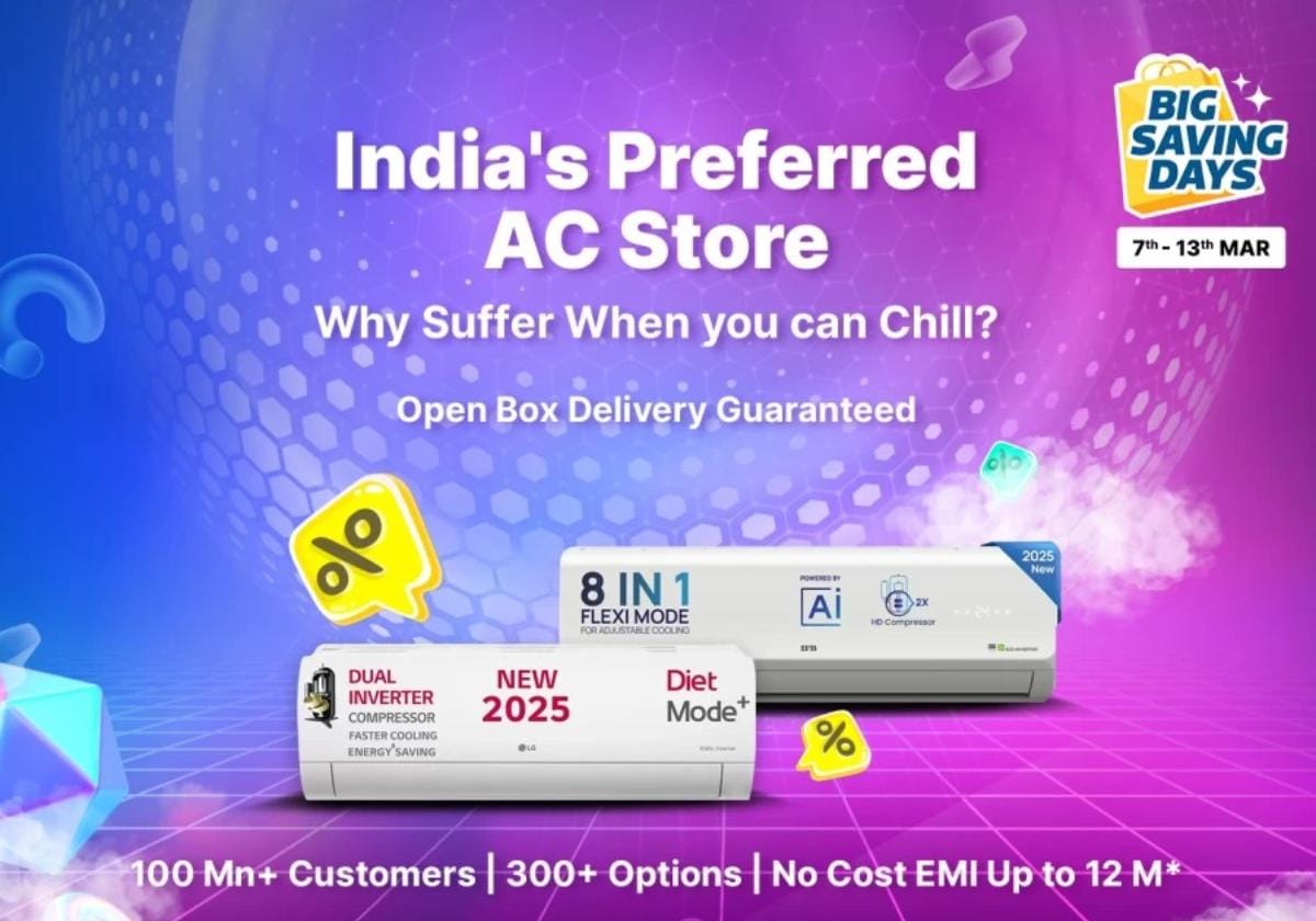 फ्लिपकार्ट दे रहा बाहुबली ऑफर, गर्मी शुरू होने से पहले घटा दिए AC के दाम, सिर्फ 19 हजार रुपए से शुरू हो रही कीमत  