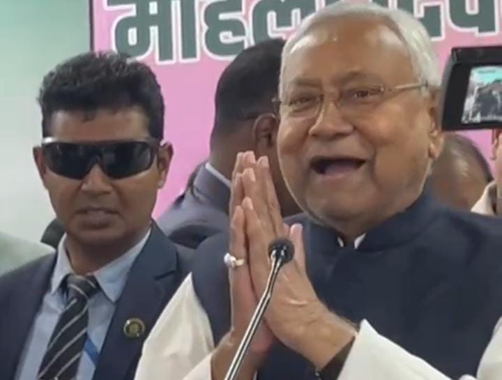 अंतर्राष्ट्रीय महिला दिवस पर बिहार जदयू कार्यालय में भव्य आयोजन, सीएम नीतीश ने पार्टी की महिलाओं को सहयोग के लिए किया धन्यवाद