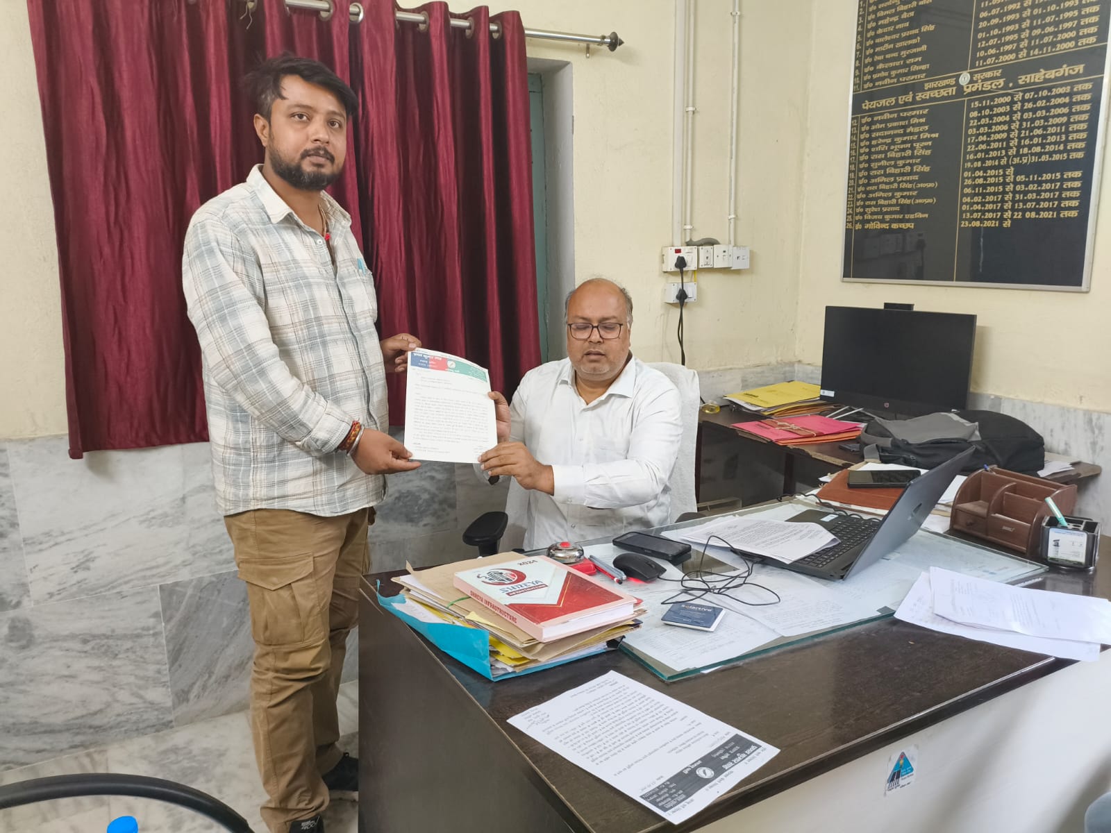 साहिबगंज:जलमीनार खराब होने से कोटालपोखर में पानी के लिए हाहाकार, शिकायत के बाद भी नहीं हुआ समाधान, तो लोगों ने दी आंदोलन की चेतावनी