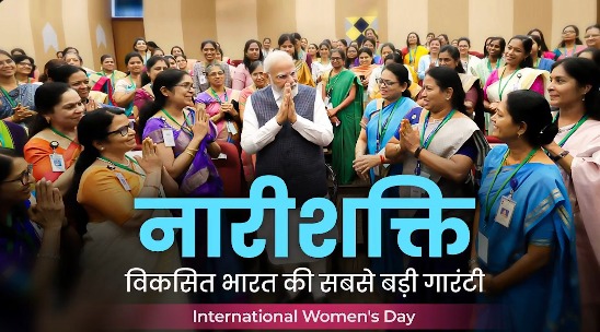 3000 महिला पुलिसकर्मियों के हाथों में PM की सुरक्षा, महिला दिवस पर पीएम मोदी ने महिलाओं को दिया खास सम्मान