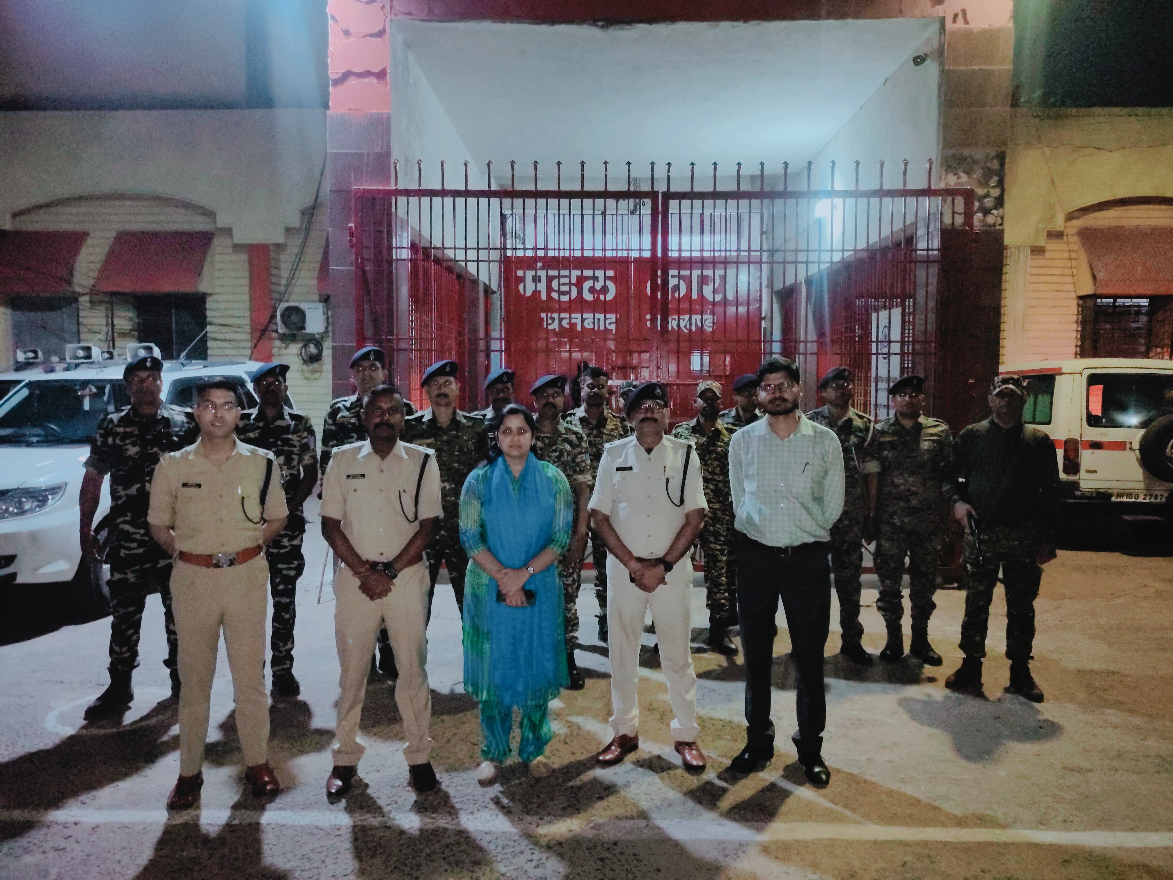 धनबाद जेल में छापा: पढ़िए -किस तरकीब से पहुंची DC-SSP की टीम तो मिली बड़ी उपलब्धि