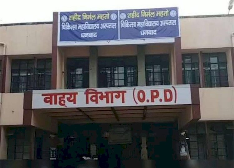 Dhanbad में आवारा पशुओं का आतंक: पुराना बाजार में फिर बुजुर्ग को कैसे किया घायल, पढ़िए डिटेल्स में !