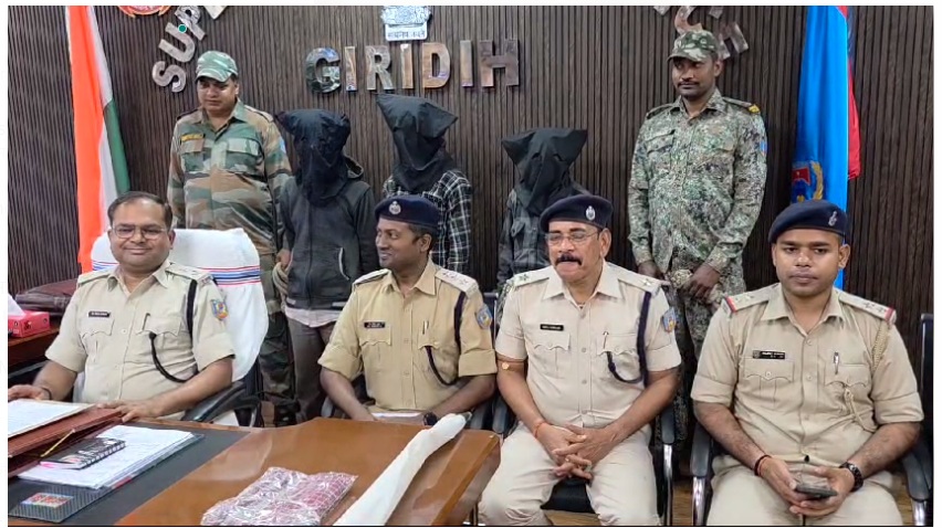 गिरिडीह पुलिस ने किया खुलासा, साइकिल लेनदेन के कारण हुई थी मजदूर उमेश दास की हत्या, तीन गिरफ्तार