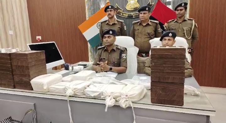 Bihar News:आरा तनिष्क शोरूम लूटकांड में पुलिस का बड़ा खुलासा, पढ़ें कितने की हुई थी लूट