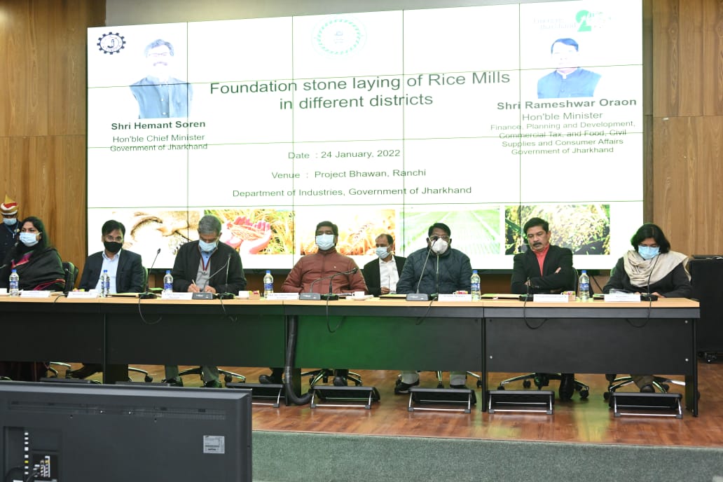10 जिलों में 14 राईस मिल्स का सीएम ने किया शिलान्यास