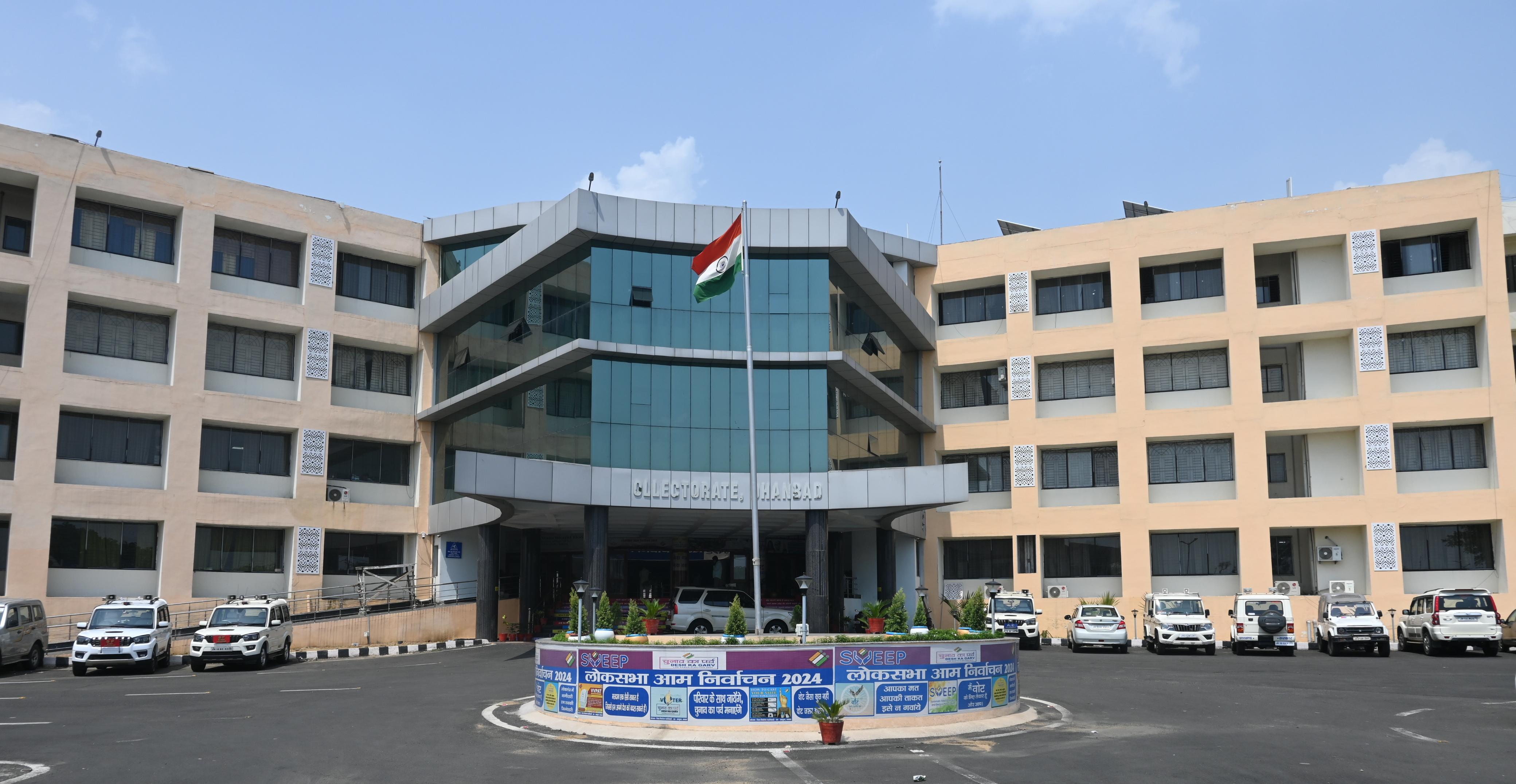 धनबाद ज़िले को सात जोन में बांटकर क्या -क्या किया गया है सुरक्षा इंतजाम, पढ़िए डिटेल्स में