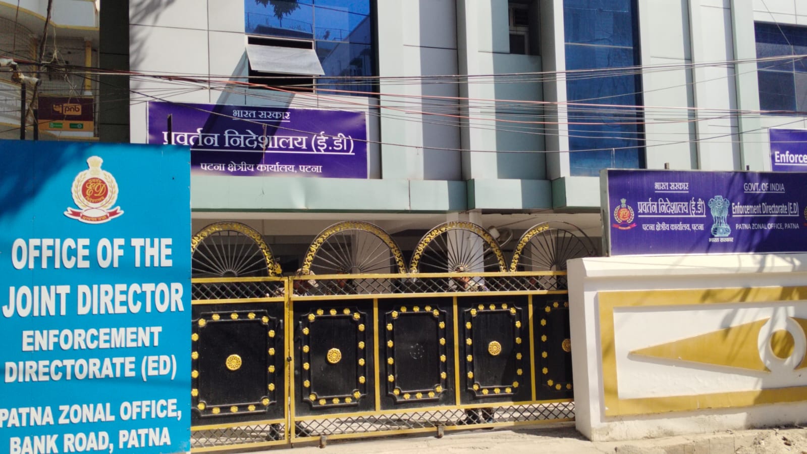 Bihar Breaking: राबड़ी देवी और तेज प्रताप की बढ़ सकती है मुश्किलें! लैंड फाॅर जाॅब मामले में आज ED करेगी पूछताछ 