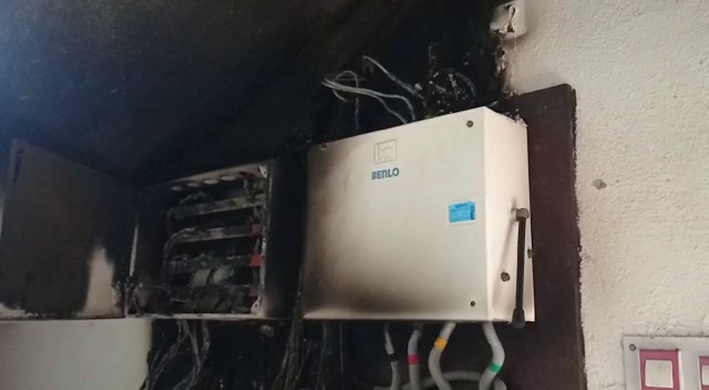 ब्लड बैंक में शॉर्ट सर्किट से लगी आग, लाखों के उपक्रम जलकर राख