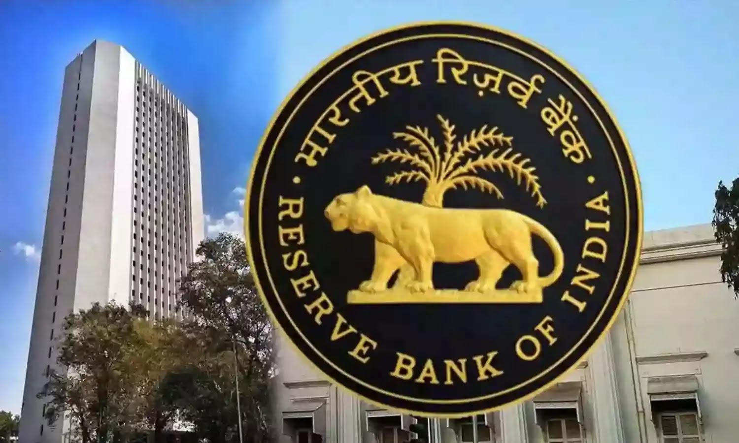 KYC डॉक्यूमेंट के लिए ग्राहकों को परेशान ना करे बैंक, RBI का सख्त आदेश 