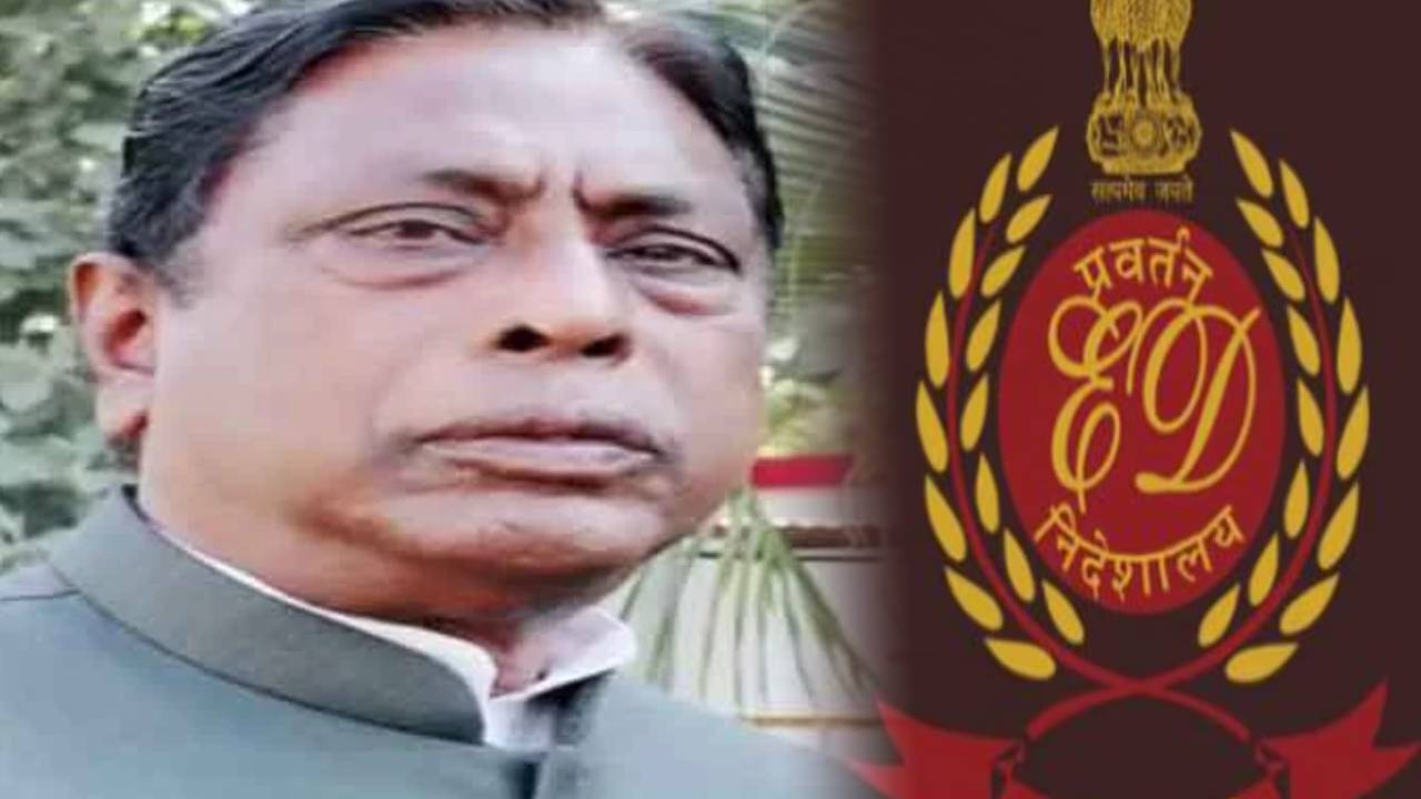 पूर्व ग्रामीण विकास मंत्री आलमगीर आलम की बढ़ी मुश्किलें, ईडी ने मांगी अभियोजन की स्वीकृति