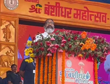 गढ़वा में सीएम हेमंत सोरेन ने श्री बंशीधर महोत्सव का किया उद्धघाटन, 182 करोड़ 72 लाख की लागत वाली योजनाओं का किया शिलान्यास