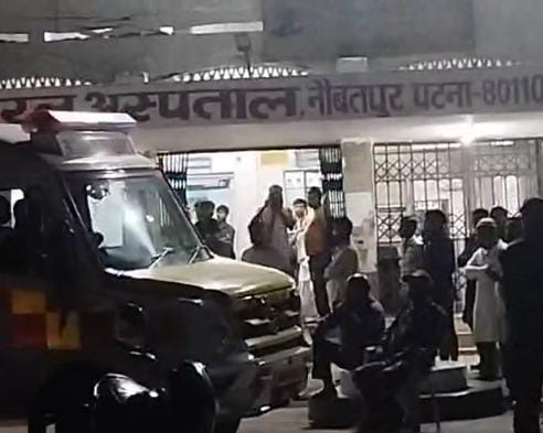 Crime News: ठांय-ठांय से दहला नौबतपुर, अपराधियों ने युवक की गोली मारकर की बेरहमी से हत्या, पढ़ें वारदात की वजह