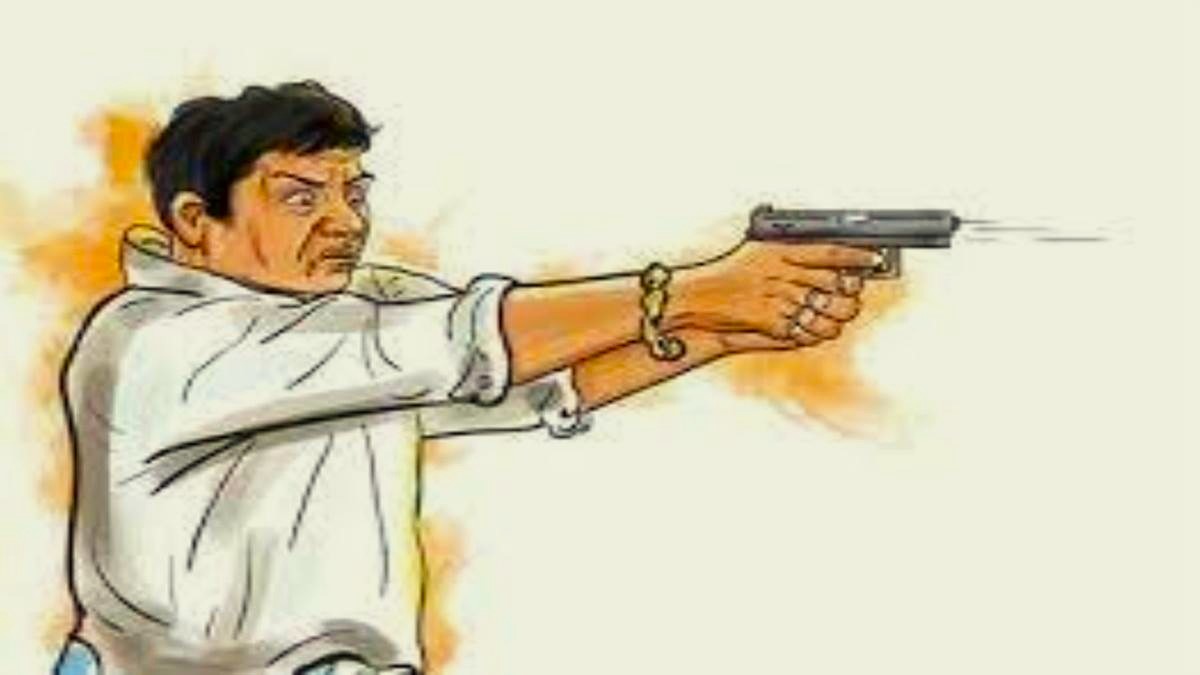 शादी में दोस्त को न बुलाना पड़ गया महंगा, हल्दी की रस्म में पहुंचा नाराज दोस्त और चला दी गोली...