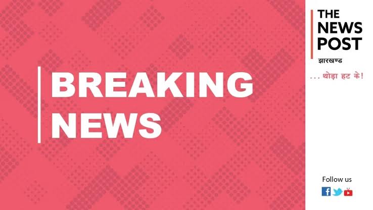 BIG BREAKING: रांची में चली अंधाधुंध गोली, तीन लोग घायल, छावनी में तब्दील हुआ इलाका