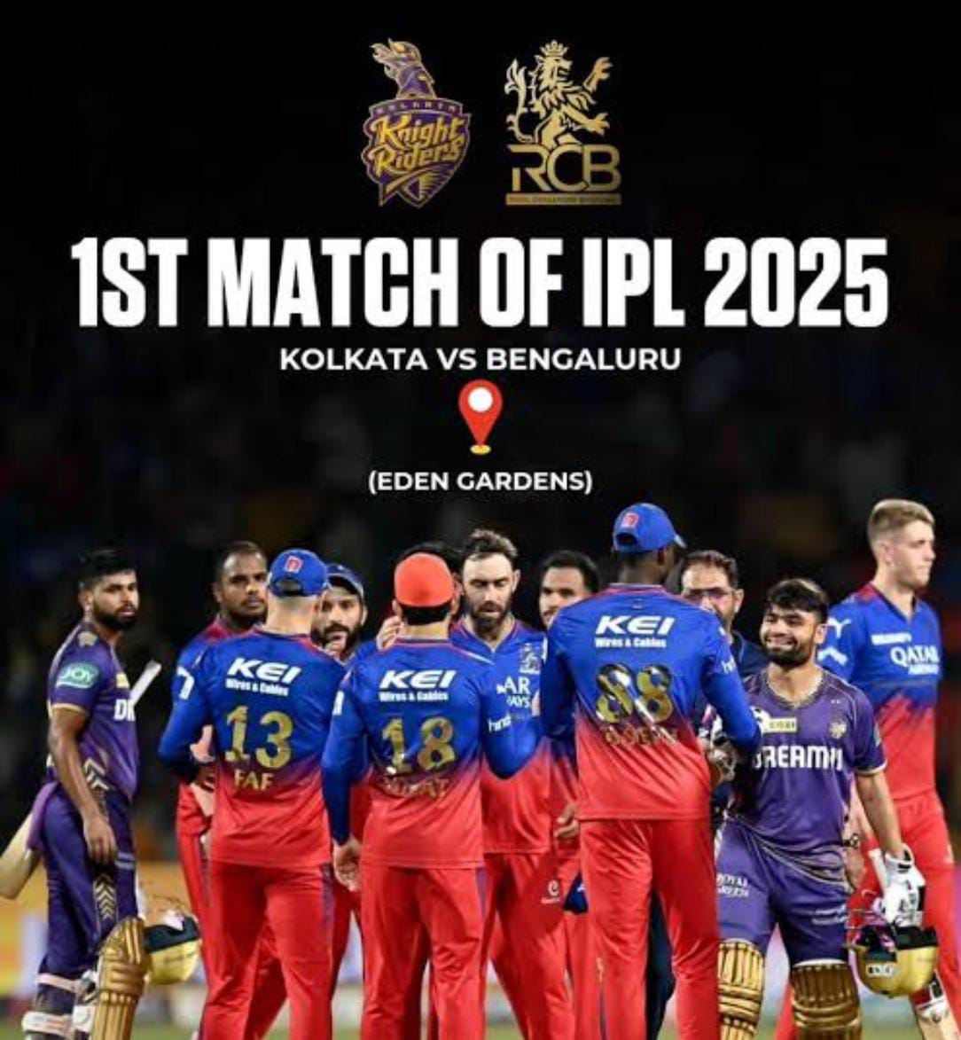 क्या आज बारिश फैंस के उम्मीदों पर फेरेगी पानी ,क्या होगा आज के  KKR VS RCB के मैच में .....