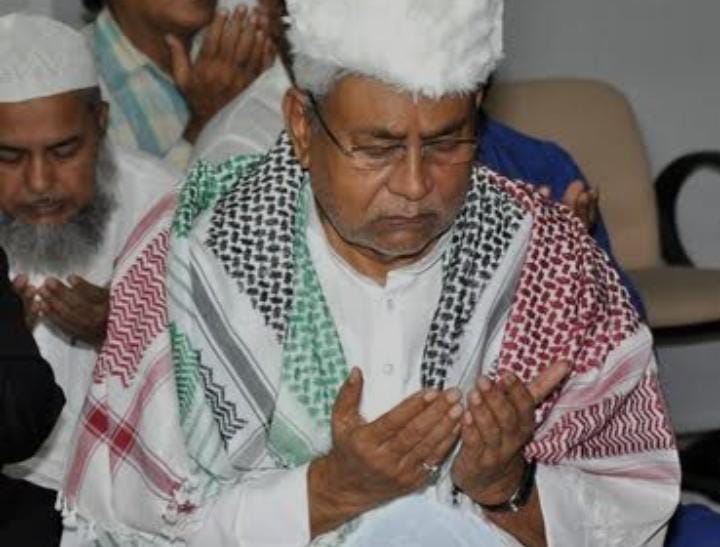 Bihar Politisc: नीतीश कुमार की इफ्तार पार्टी पर गरमाई बिहार की सियासत, सीएम की इफ्तार पार्टी का मुस्लिम संगठनों ने किया बॉयकॉट