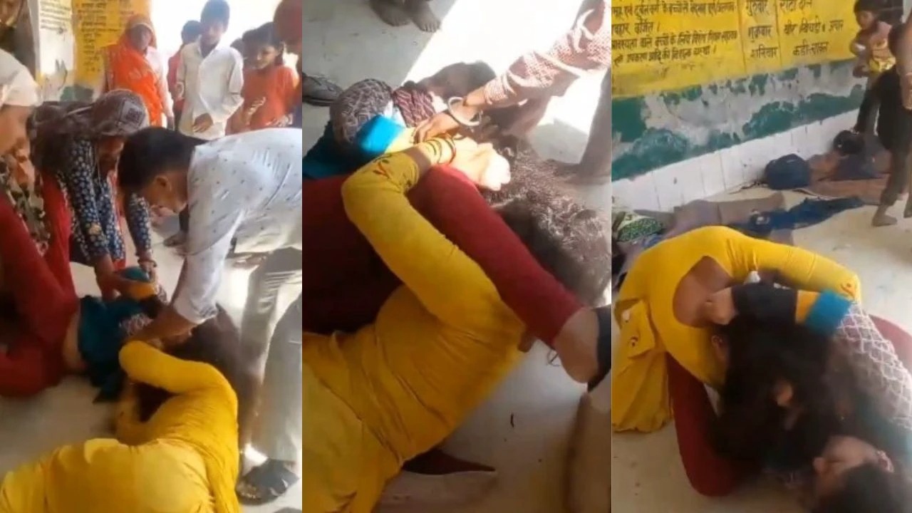 ना जाने क्या हुई बात! आंगनबाड़ी सहायिका और शिक्षिका के बीच जमकर चले लात घुसे, हुई झोटा-झोटी...देखें Viral Video