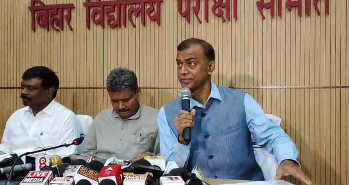 BREAKING: बिहार बोर्ड ने जारी किया मैट्रिक परीक्षा का रिजल्ट, इंटर के बाद मैट्रिक में भी लड़कियों ने मारी बाजी