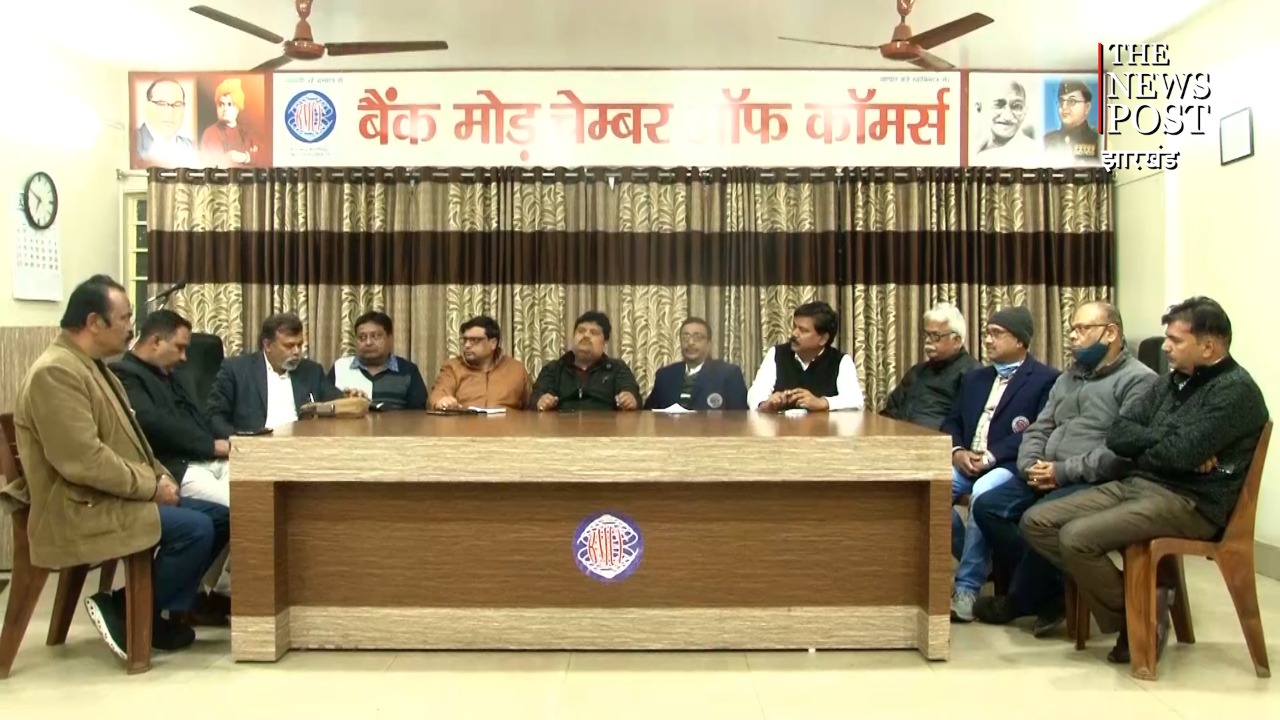 बिजली संकट : विधायक बैठेंगे धरने पर, चैम्बर वाले करेंगे बड़ा आंदोलन   