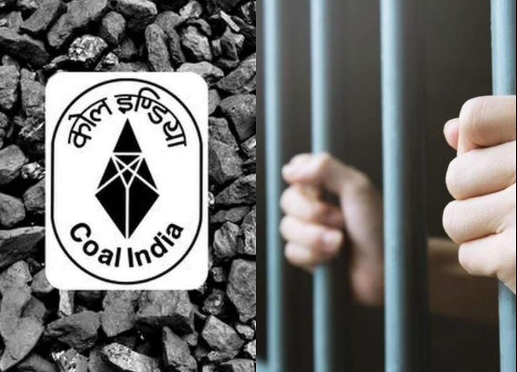 पिपरवार परियोजना में फर्जीवाड़ा कर सीसीएल में नौकरी लेने वाले 22 कर्मियों पर केस, अंचल और CCL के बाबुओं की मिलीभगत का खुलासा