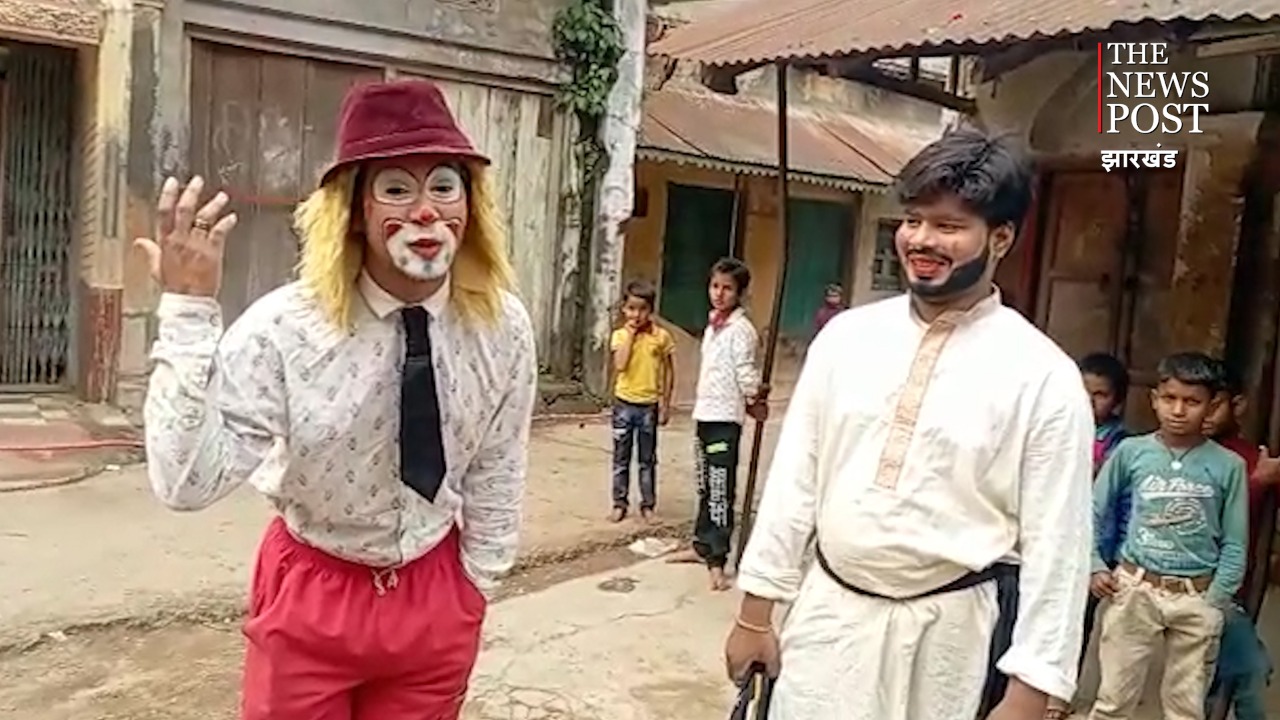 दूर प्रदेश से आए कलाकार, कहा - कला काे पहचानिए हुजूर..!