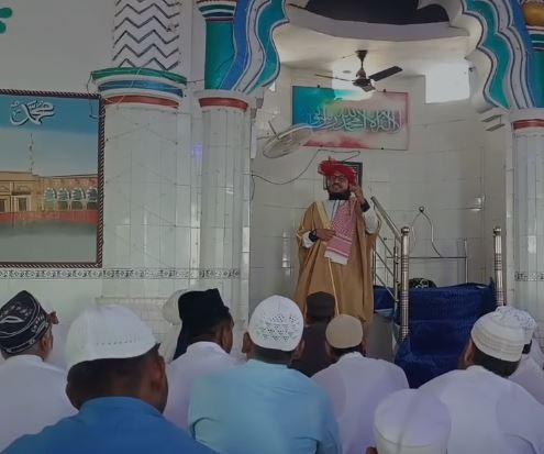 पलामू में काली पट्टी लगाकर अदा की गई ईद की नमाज, वक्फ संशोधन बिल वापस लेने की उठी मांग