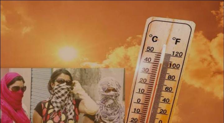 Weather Forecast:अप्रैल महीने के पहले दिन खूब सतायेगी गर्मी, कल से बदल सकता है मौसम का मिजाज, पढ़ें अपने जिले का हाल