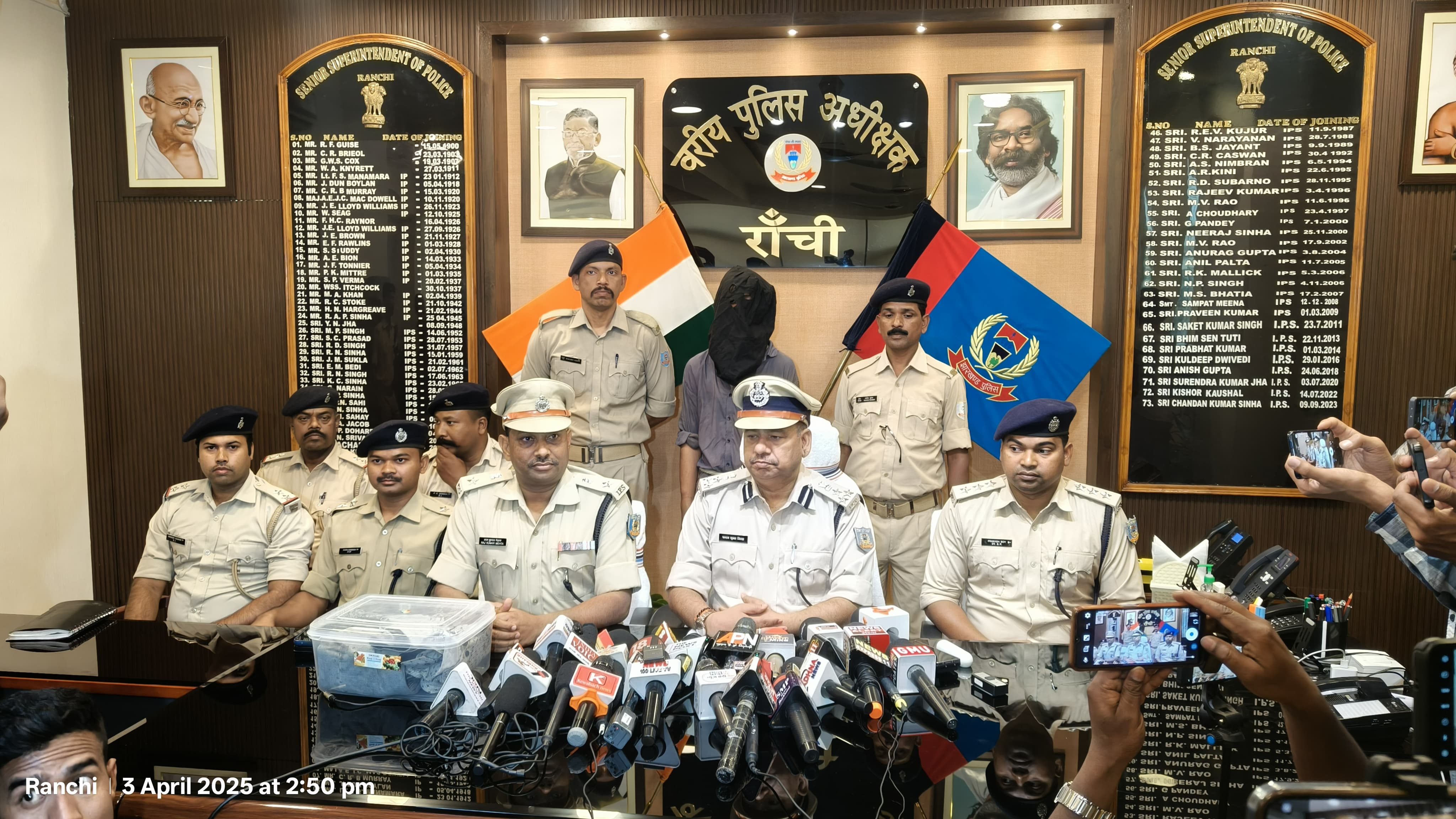 भूपल साहू हत्याकांड का पुलिस ने किया खुलासा, जानिए किस वजह से आरोपी ने घटना को दिया था अंजाम