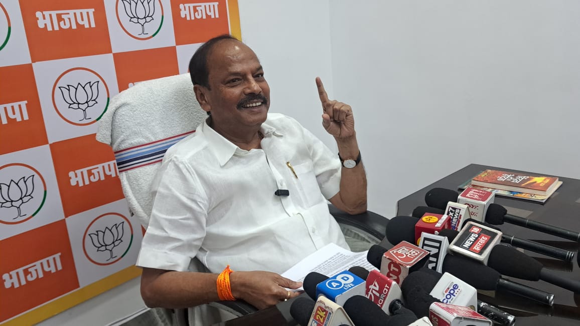 वक्फ बिल का रघुवर दास ने किया समर्थन, बिल का विरोध करने पर जेएमएम पर साधा निशाना, कहा झामुमो का चेहरा हुआ बेनकाब